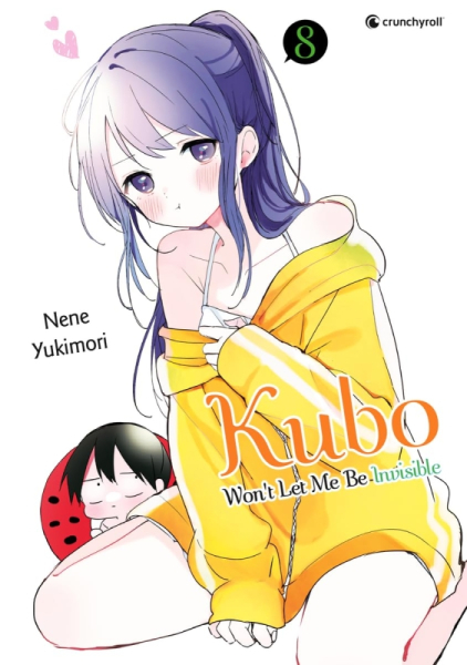 Kubo Won't Let Me Be Invisible 8